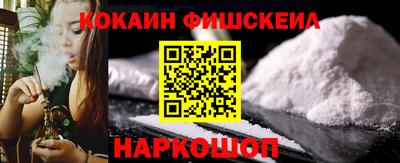 spice Тверь