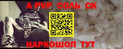 mdpv Татарск