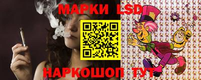 PSILOCYBIN Тара