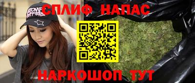 mdpv Татарск