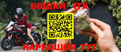 mdpv Татарск