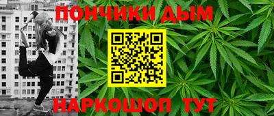 меф VHQ Тулун
