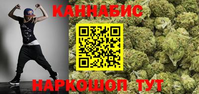 герыч Туймазы