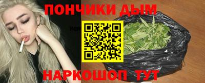 PSILOCYBIN Тара