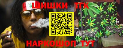 PSILOCYBIN Тара