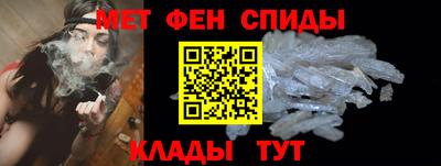 spice Тверь