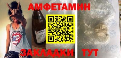 mdpv Татарск
