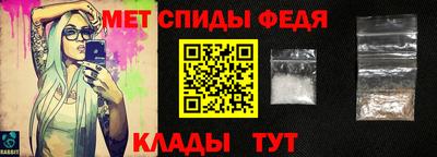 mdpv Татарск