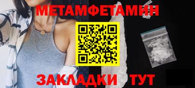 mdpv Татарск
