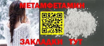 PSILOCYBIN Тара