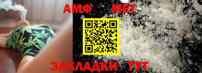 PSILOCYBIN Тара