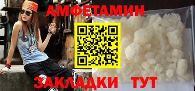 spice Тверь