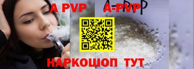 PSILOCYBIN Тара