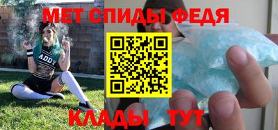 mdpv Татарск