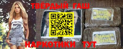 меф VHQ Тулун
