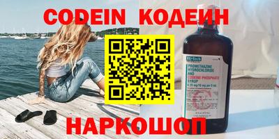 PSILOCYBIN Тара