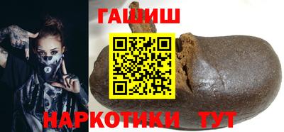 spice Тверь
