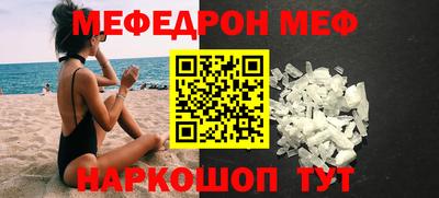 mdpv Татарск