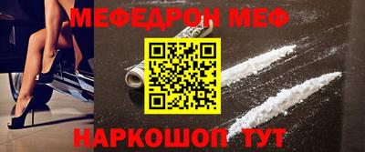 spice Тверь