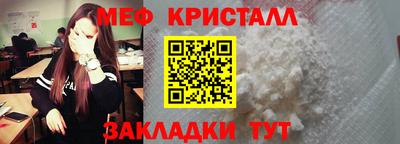 mdpv Татарск